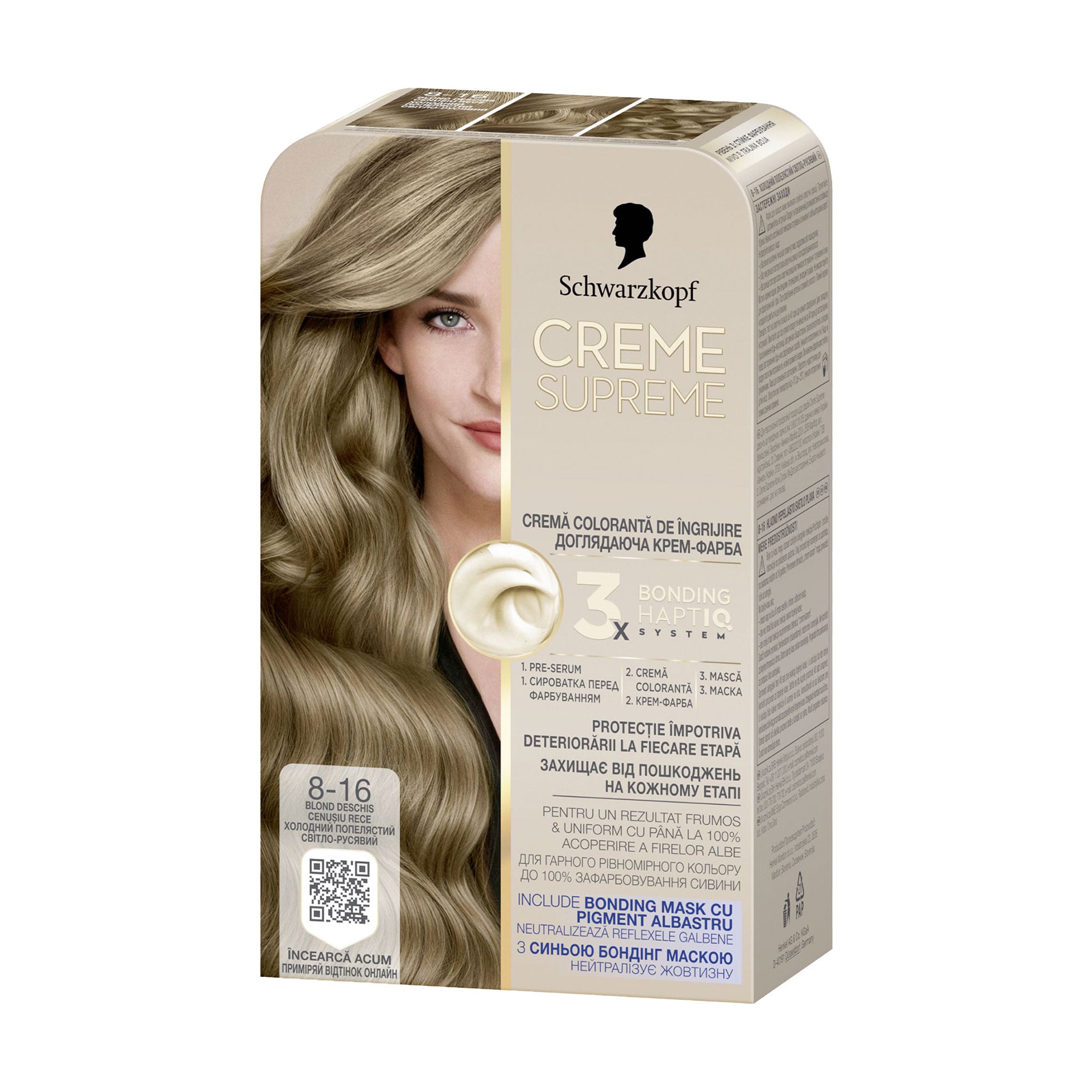 Уцінка! Перманентна крем-фарба для волосся Creme Supreme 8-16 Холодний попелястий світло-русявий, 182 мл